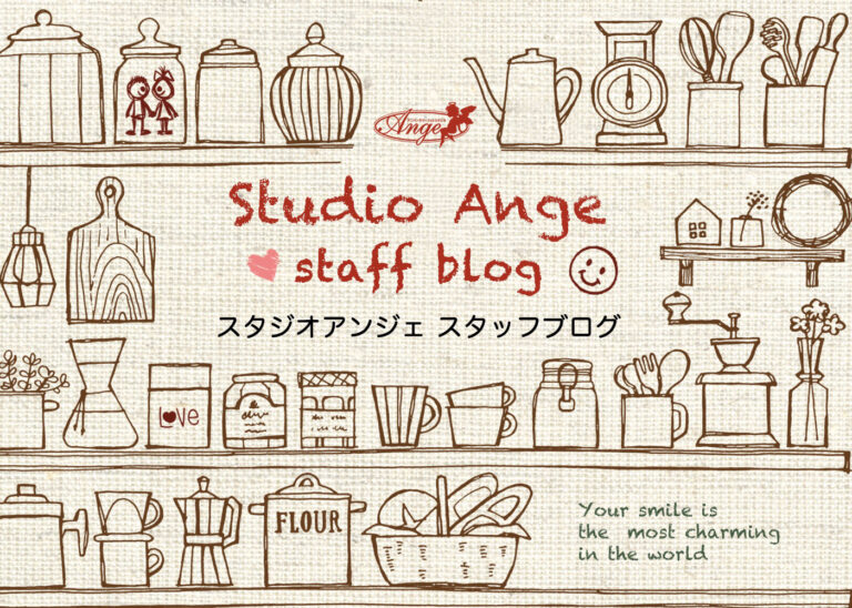 スタッフブログ用アイキャッチ-768x548